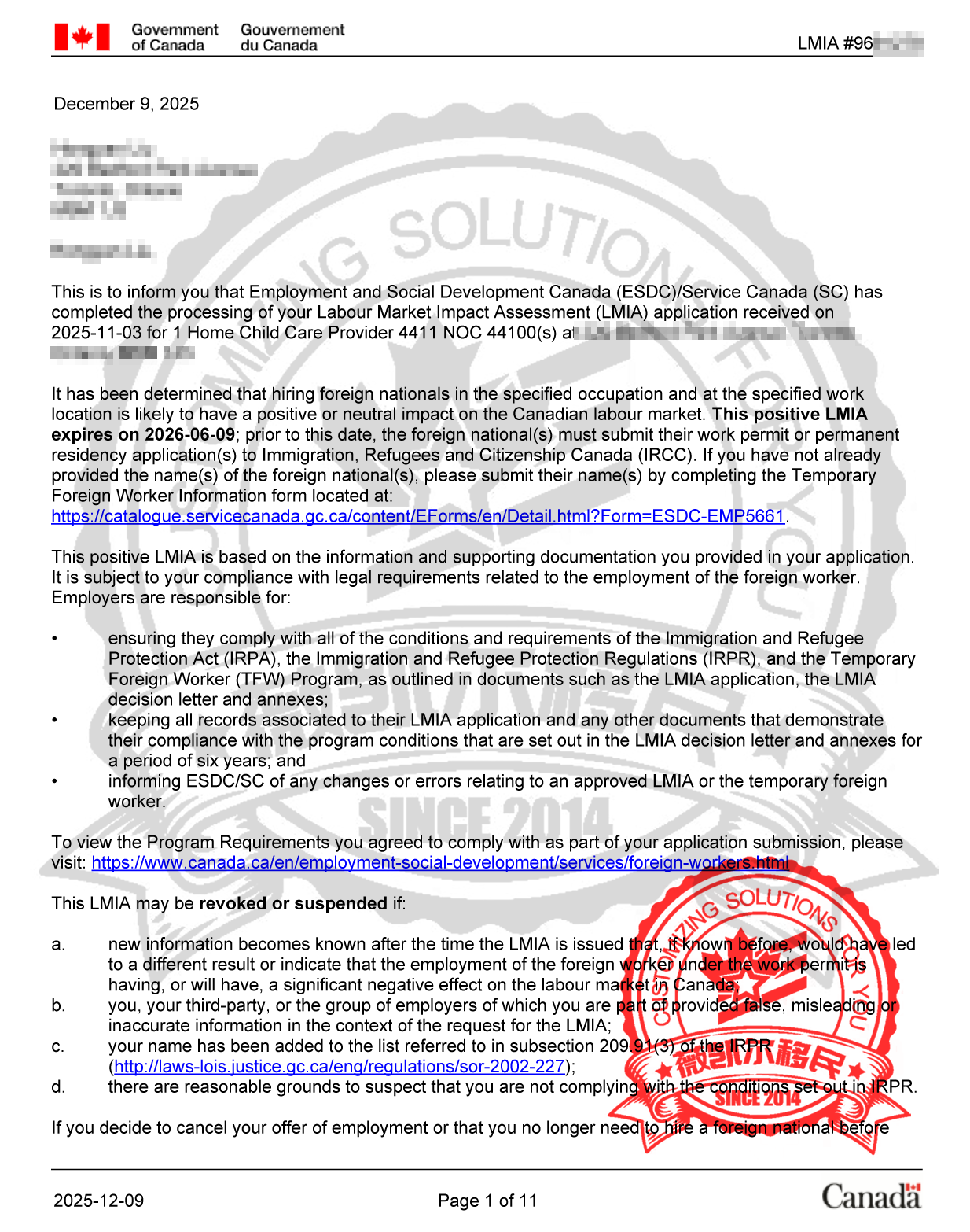 2025.12.12 恭喜多伦多张女士加拿大保姆移民工签LMIA获批