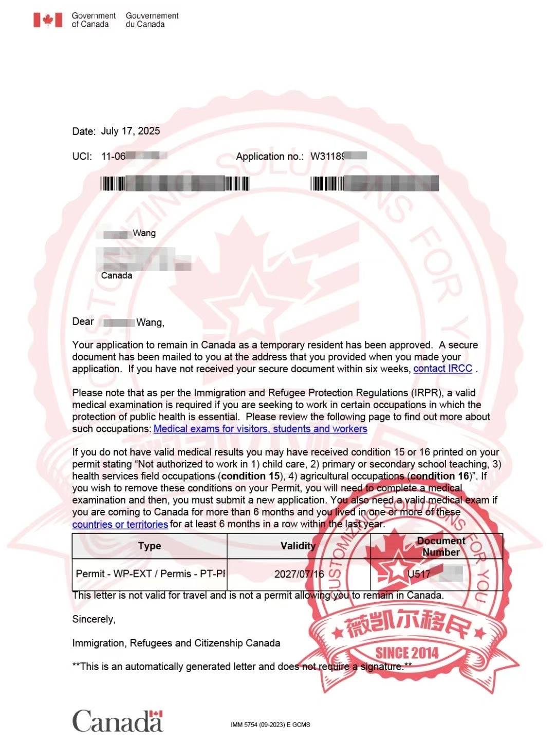 2025.7.21 恭喜低薪工签持有者王女士转加拿大LMIA保姆工签获批。