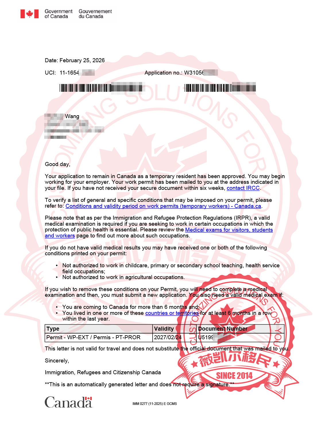 20262.2.27 恭喜埃特蒙顿王女士帮厨工签转保姆LMIA工签获批