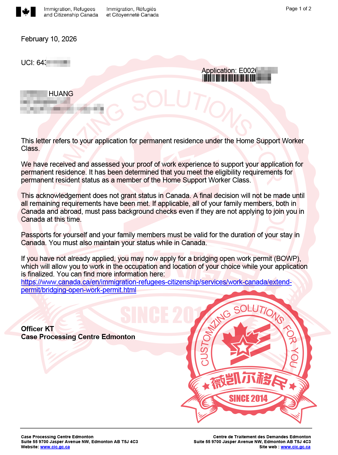 2026.2.11恭喜重庆黄小姐加拿大保姆移民获批
