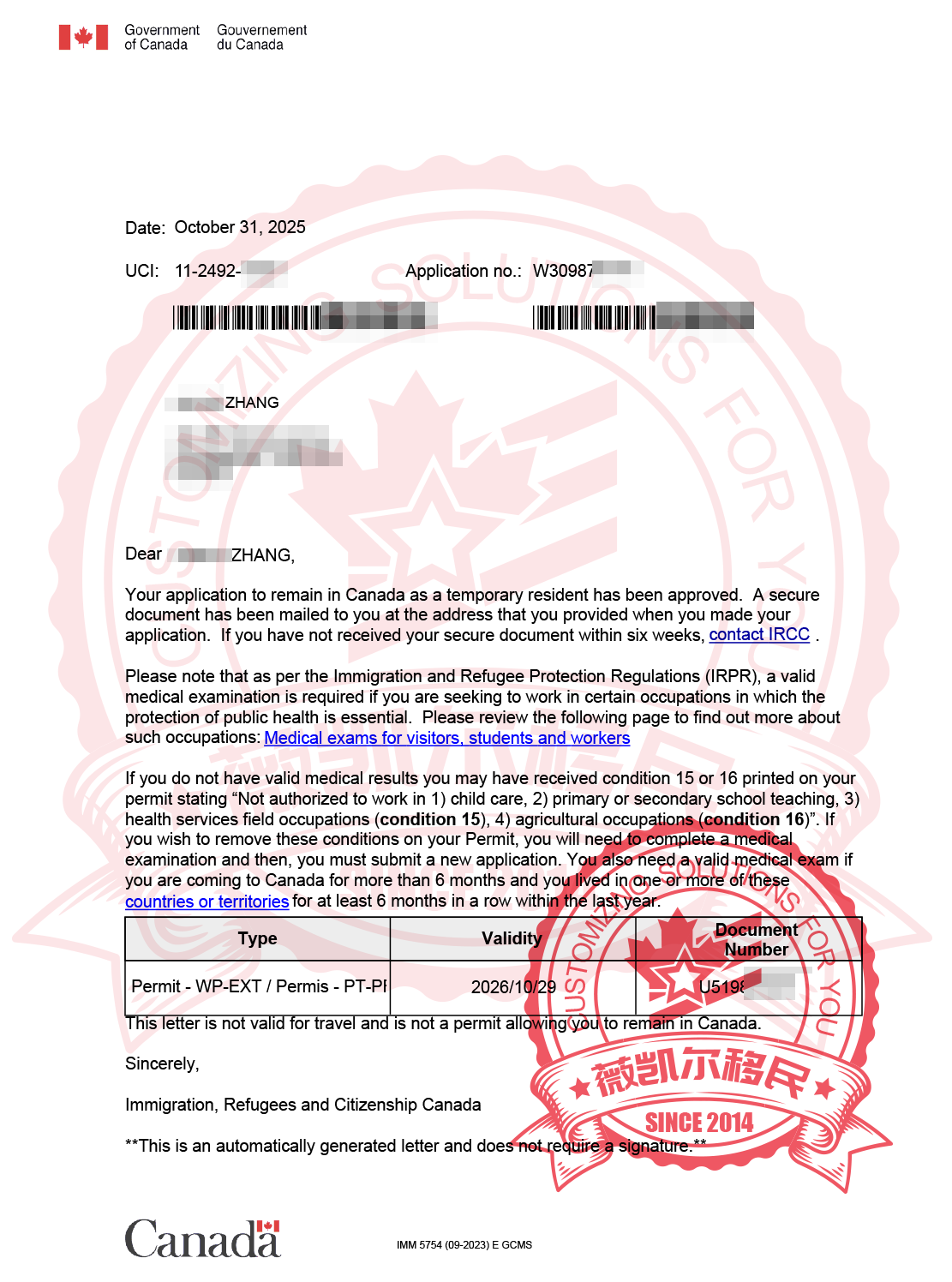 2025.11.4恭喜温尼伯帮厨工签持有者张女士加拿大保姆移民工签获批