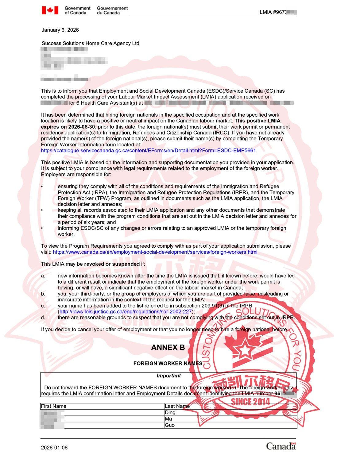 Nursing Aide LMIA(NOC33102)加名完毕 随时可以递交境外医护类紧缺人才工签申请。