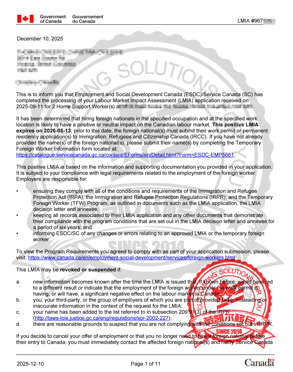 2025.12.12 恭喜埃特蒙顿王女士加拿大保姆移民工签LMIA获